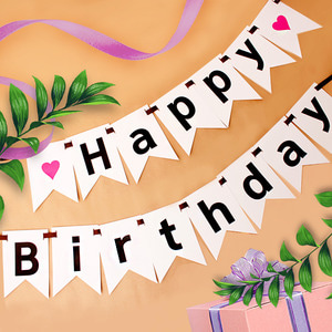 생일파티용품 가랜드 ♥Happy Birthday♥ 화이트